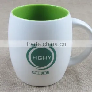 2015 Barrel Shape Mug thumbnail-1