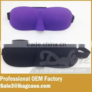 Popular Hot Selling in Amazon Collagen Sleep Eye Mask thumbnail-5