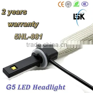 New !!!! UP 50000hrs Lifespan Single Beam 20w Car Led Headlight 881 Use Copper Metal for Safety Driving thumbnail-2