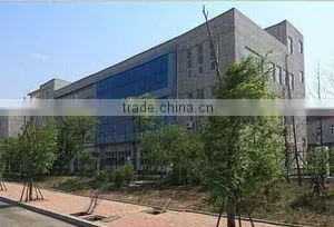 Qingdao Flom Technology Co., Ltd. company overview - view 1 thumbnail