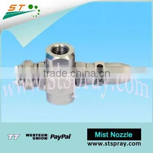 Adjustable SS Atomizing Spray Nozzles thumbnail-1