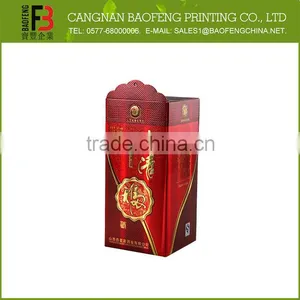 New Design OEM Latest Wine Box For 375Ml Bottle thumbnail-3