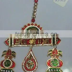METAL SHUBH LABH thumbnail-1