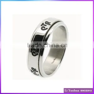 Stainless Steel Spinner Cheap Steel Finger Etched Word Rings thumbnail-1