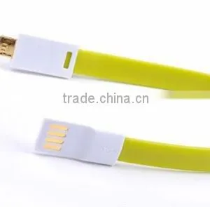 25CM Magnet Flat Short 5Pin Micro USB Data Charger Cable Cord For Samsung HTC thumbnail-5