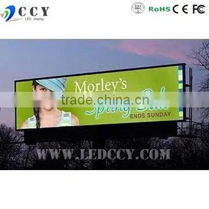 Curve LED Display-ph12 thumbnail-1