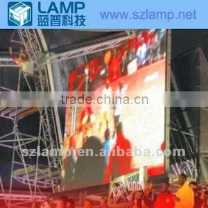 P10 P16 Outdoor DIP Tri-color Rental LED Video Wall for Concert Touring thumbnail-1