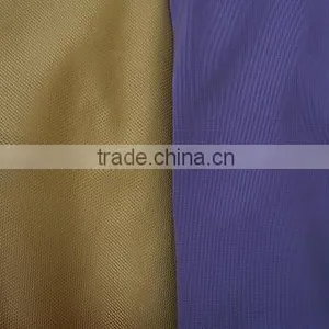 Warp Knitted Fabric thumbnail-1