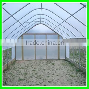 Leaf Minder Net , Anti Insect Net thumbnail-2