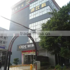 Shenzhen DBK Electronics Co., Ltd. company overview - view 2 thumbnail