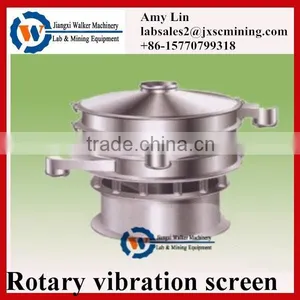 Laboratory Sieve Shaker Small Vibration Sieving Machine thumbnail-1