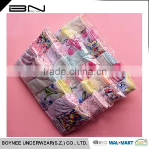 Factory Design Available 0-3 Year-old Softexible OEM Kintted Disposable Underwear For Children thumbnail-1