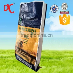 Cheap Price High Quality Bopp Laminated pp Woven Fertilizer Bag With Linner thumbnail-1
