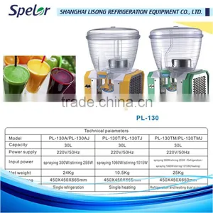 Europe-American Design Chilled Beverage Dispenser thumbnail-1