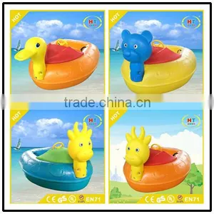 Non-inflatabl EAmusement Rides Aqua Bumper Boat Motorized Non-inflatable Bumper Boat thumbnail-1