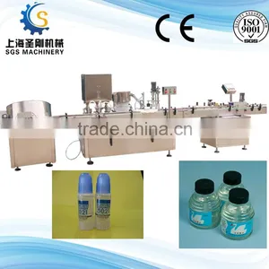 Automatic High Viscosity Liquid Filling Machine thumbnail-5