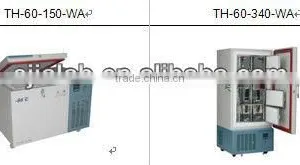-60degree Ultra-low Temperature Freezer thumbnail-1