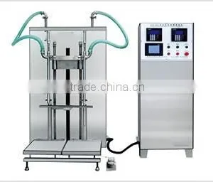 DGP-CZ Weight Filling Machine thumbnail-3