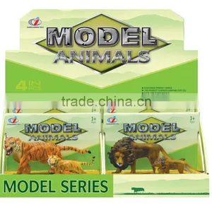 NO.093(1) Toy Animal,4 Models thumbnail-1