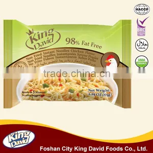 Low Fat KING DAVID Brand NON FRIED Instant Noodles thumbnail-2