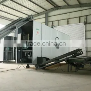 Best Quality Chilli Stem Remove Machine thumbnail-4