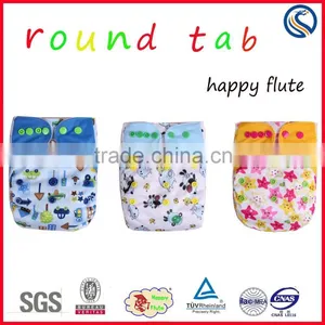 Happy Flute Wholesable Softbreath AIO Cloth Diaper thumbnail-1