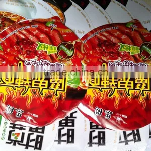 High Quality Hot Sale Aluminum Foil Lid thumbnail-1