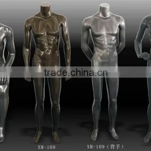 Male Mannequin thumbnail-1
