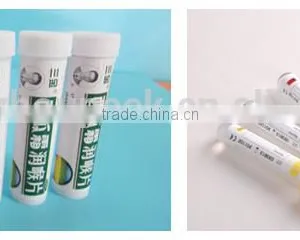 High Speed Automatic Test Tube Labeling Machine ,Labeling Machine for Test Tube thumbnail-3