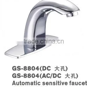 Sensor Tap (Sensor Faucet, Automatic Tap) thumbnail-1