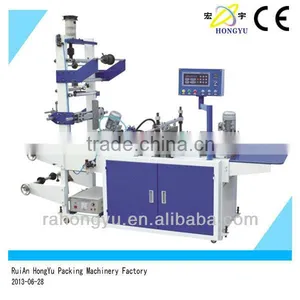RQL-400 A Hot Cutting Edge Sealing Bag Making Machine thumbnail-1