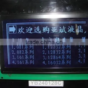 Hot Sale LCD 240X128 Graphic Lcd Display thumbnail-2