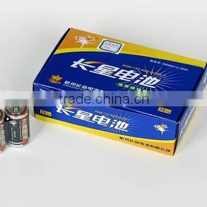 Dry Battery-R20 Battery UM-1 1.5V Battery thumbnail-5