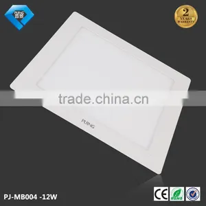 Ultra Slim Led Panel Light Full Size of 3w 4w 6w 9w 12w 15w 18w 24w Led Slim Panel thumbnail-5