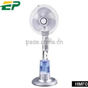 Misting Fog Fan Air Cooler Fan thumbnail-1