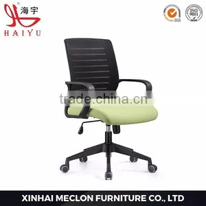 B43 Executive Lounge Chair Comfortable Ergonomic Mesh Chair thumbnail-3