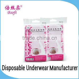 Nonwoven Fabric Underwear Women PP Nonwoven Women Panties Disposable Nonwoven Sexy Lady Panties Fashion Underwear Women Brief thumbnail-1