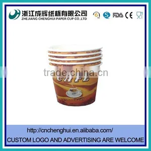 Widely Use Best Price Hot Selling Disposable 3Oz Coffee Sampling Cup thumbnail-3