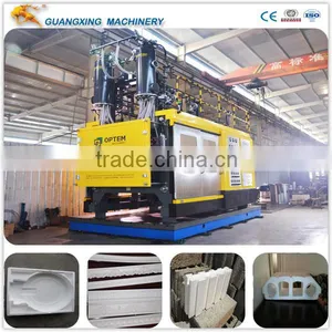 EPS Shape Moulding Machine thumbnail-1