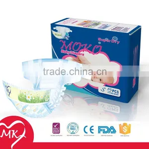 Used Baby Diaper Machine Cheap Price Bamboo Baby Diaper for USA thumbnail-1