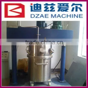 Planetary Mixer Viscous Liquid Mixer Double Mixers thumbnail-1