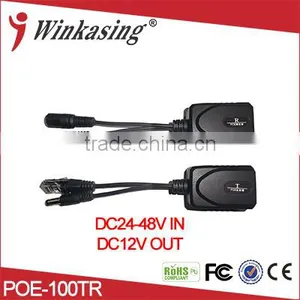 100M POE Splitter Power and Network Transceiver thumbnail-1