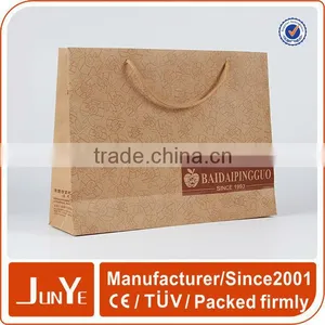 Little Brown Favor Foldable and Fancy and Funny Shopping Bags thumbnail-1