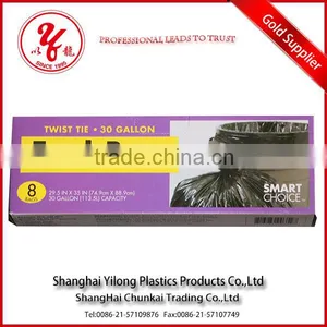 Accept Custom Print Purple Plastic Trash Bags With Drawstrings thumbnail-2