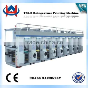YSJ-B Series 6 Color Gravure Printing Machine thumbnail-1