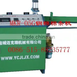 Steel Wool Padding Machine thumbnail-1
