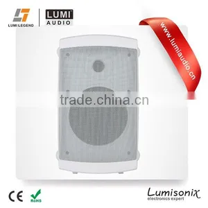 White 5.25 Inch 40W Wall Mount Classroom Speaker System thumbnail-1