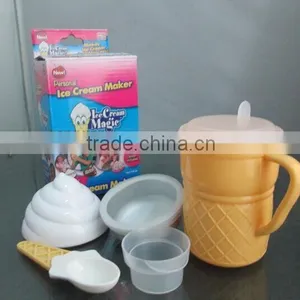 Ice Cream Maker/magic Cup thumbnail-1