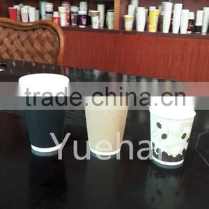 Popular Designs Corrugated Cup, Paper Cup,disposable Cups thumbnail-1