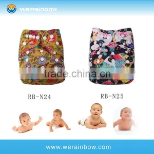 Wholesale Cute Modern Bamboo Diaper thumbnail-1